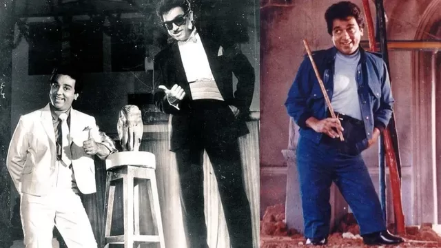 न VFX न CGI... फिर कैसे Kamal Haasan ने 37 साल पहले निभाया 'बौने शख्स' का रोल; 'अप्पू राजा' की दिलचस्प कहानी
