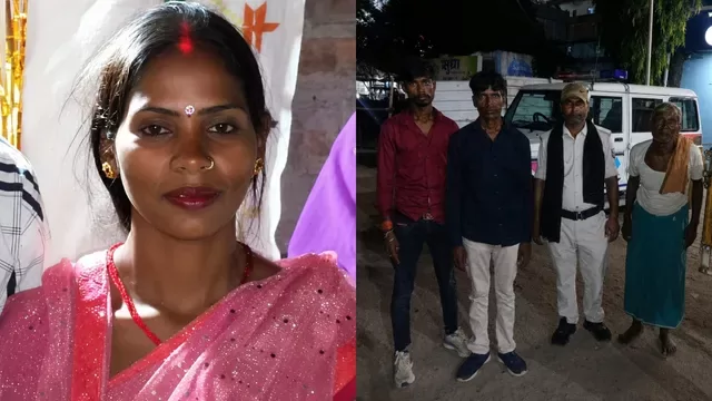 बिहार में ₹200 के लिए हैवान बना पति, पत्नी को पीट-पीटकर उतारा मौत के घाट; पुलिस ने दबोचा