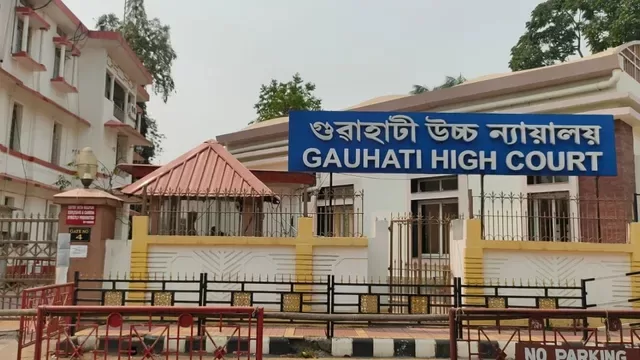 बिना पति को बताए मुमताज बेगम को भेजा बांग्लादेश, गुवाहाटी HC का MEA को आदेश- महिला को ढूंढकर भारत लाओ