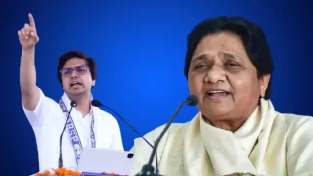 मायावती ने भतीजे आकाश आनंद को पार्टी से निकाला, बोलीं- वे अब पूरी तरह से स्वतंत्र हैं
